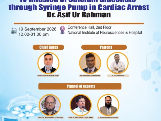Patient management in Neurosurgical ICU